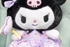 Gustaw Ours en peluche Grand XXL (Noir, 50cm) Hello Kitty Voir les images du produit 5