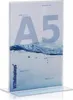 DIN A5 Werbe-Aufsteller (NE) Produktbild-Vorschau 2