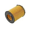 Ölfilter MEYLE 014 018 0022 Filtereinsatz passend für Produktbild-Vorschau 2
