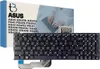 Klávesnice Tradebit pro notebooky Asus A541, A541S, A541U, Náhled obrázku produktu 3