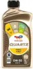 1 Liter TOTAL 0W-30 Quartz Ineo First PSA B71 2312 PSA B71 Produktbild-Vorschau 2