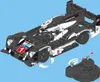 CADA Blocks Blade Sports Car C51307W 29226 - Jeu de Voir les images du produit 4