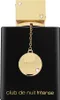 Armaf Club de Nuit Intense Femme EDP 105 ml W Voir les images du produit 18