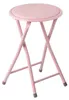 GIFTDECOR: Poggiapiedi, sgabello pieghevole rosa, 30 x 30 x Anteprima dell’immagine prodotto 1