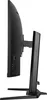 Iiyama G-Master Red Eagle Gcb3280qsu-b2 Produktbild-Vorschau 4
