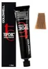 Goldwell Topchic The Browns, Braun, 7GB, Sahara Beige Produktbild-Vorschau 6