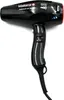 Valera Swiss Silent Jet Light 7500 Professional Ion Hair Produktbild-Vorschau 2