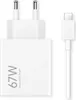 Caricabatterie di rete Xiaomi Bhr9465Eu 67W 6.2A Usb-A con Anteprima dell’immagine prodotto 10