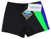 Aquarti Herren Badehose Kurz mit Seitlichem Streifen, Produktbild-Vorschau 5