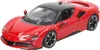 Burago Ferrari SF Stradale – Premium Akcesorium Anteprima dell’immagine prodotto 1