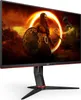 Aoc Q27g2u 27´´ Gaming-monitor Schwarz One Size / EU Plug Produktbild-Vorschau 17