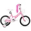 JOYSTAR Mädchenfahrrad Kinderfahrrad 12/14/16 Zoll mit Produktbild-Vorschau 8