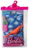 Barbie HBV41, 3 Jahr(e), 22,5 mm, Mehrfarbig Produktbild-Vorschau 1
