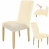 Stuhlhusse Stretch Hellbeige - Samt - Universal - Esszimmer Produktbild-Vorschau 1