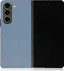 Galaxy Z Fold5 Produktbild-Vorschau 1