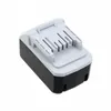2er Pack 18V 4.0Ah Batterie für Makita BL1813G BL1840G Produktbild-Vorschau 5