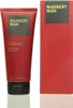 Marbert Mann Klassische Bodylotion 200ml Produktbild-Vorschau 1