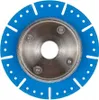 GEKO | Diamantscheibe 125mm, Diamanttrennscheibe, Diamant Produktbild-Vorschau 2