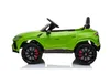 Elektro-Kinderauto Lamborghini Urus 12V, LED, Musik, Hupe Produktbild-Vorschau 3