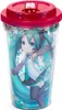 Puckator Hatsune Miku 500 ml sklenená keramika    jedna Náhľad obrázku produktu 3