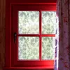 Fensterfolie Selbstklebend 45x200 cm - Eis - Klebefolie Produktbild-Vorschau 7