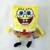 A plush toy of Spongebob Squarepants is shown against a white background. Anteprima dell’immagine prodotto