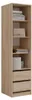 Armoire Vicco Elmo Sonoma 50x200cm, Model 60711 Voir les images du produit 6
