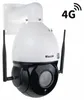 BAZAR - Schwenkbare 4G PTZ IP-Kamera Secutek SBS-NC79G-30X Produktbild-Vorschau 1