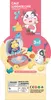 OEM - WOOPIE Sand Set 3in1 Kuhkoffer + Wasserspielzeug Produktbild-Vorschau 16