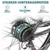 E-Bike Cityrad V1 26 Zoll Tiefeinsteiger, 522 Wh Akku, 45 Produktbild-Vorschau 9