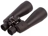 Bresser Fernglas Spezial Astro 25x70 Produktbild-Vorschau 14