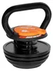 Rebel RBA-2324-9 Kettlebell in ghisa con regolazione Anteprima dell’immagine prodotto 3