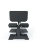 ATLETICA Sissy Squat Beintrainer | Squat Bench | Produktbild-Vorschau 8