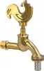 A brass faucet with a rooster-shaped handle. Produktbild-Vorschau
