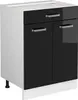 Meuble cuisine Vicco R-Line Noir Haute brillance 60cm avec Voir les images du produit 1
