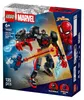 Lego Miles Morales Mech vs. Spider-Man 2099 Voir les images du produit 10