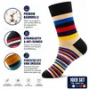 Bunte Streifensocken Uni – Modische Freizeitsocken mit Produktbild-Vorschau 2