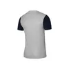 Nike Tiempo Premier II Trikot Kurzarm Herren - Grau / Produktbild-Vorschau 2
