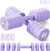 Haltère Musculation Réglable 4-en-1 - MERACH, Lot de 2 Voir les images du produit 1