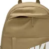 Nike Plecaki Elemental, DD0559010 Podgląd zdjęcia produktu 17