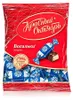 Schokokonfekt - Vasilki, mit Kondensmilchgeschmack, 250 g Produktbild-Vorschau 3