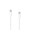 Two white USB-C cables with connectors are shown against a white background. Produktbild-Vorschau