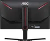 Aoc 25G3Zm/Bk Produktbild-Vorschau 10