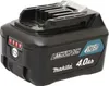 A black Makita lithium-ion battery pack with a charge indicator. Náhľad obrázku produktu