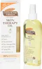 PALMER'S Burro di cacao Formula Haut Theraphy Olio 150ml Anteprima dell’immagine prodotto 2
