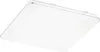 Fischer Honsel LED Deckenleuchte Aldo 53x53cm 49W 53 x 53 Produktbild-Vorschau 1