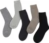 5 Paar superdicke Wollsocken für Damen und Herren im Winter Produktbild-Vorschau 2