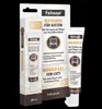 Wundpflege Felisept® Wundgel für Katzen 20 ml geruchs- und Produktbild-Vorschau 6