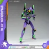 Plastová stavebnice Neon Genesis Evangelion zo série AMK – Náhľad obrázku produktu 4