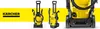 Myjka ciśnieniowa Karcher K 3 Car Modular Podgląd zdjęcia produktu 7